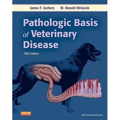 Pathologic Basis Of Veterinary Disease - Text And E-Book Package