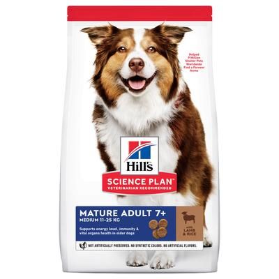2x14kg Lamb & Rice Medium Mature Adult Hill's Science Plan Dry Dog Food