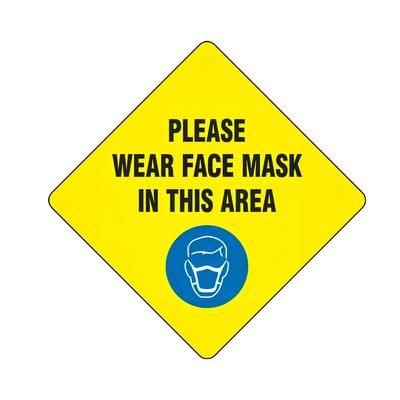 Accuform Signs MFS432 17" "Please Wear a Face Mask" Floor Sign - Laminated Adhesive Vinyl, Yellow, Laminated Vinyl