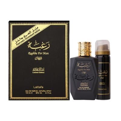 Raghba 2 Piece Gift Set by Lattafa For Men Standard Eau De Parfum for Men