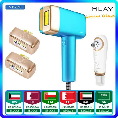 MLAY T14 Laser Hair Removal Permanent Malay IPL Epilator Ice Cool Painless Depilador a Laser 500000 Flashes Face Body Epilator