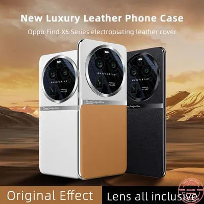 Anteen Luxury Leather Case for Oppo Find X6 Pro Series Lens Protection Cover All-inclusive Business