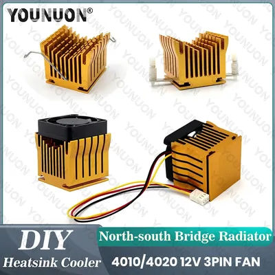 Golden DIY Aluminium Northbridge Heatsink Cooler Motherboard Radiator with 40mm Fan 12V 40x40x10mm 40x40x20mm Cooling Fan