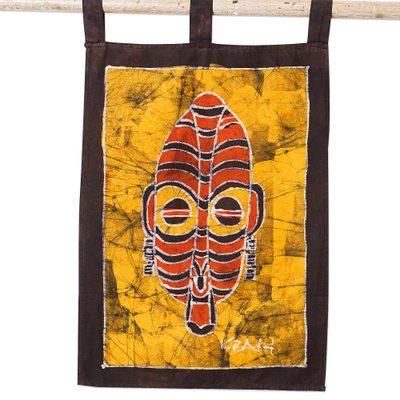 Patapaa,'Yellow African Mask Cotton Wall Hanging from Ghana'