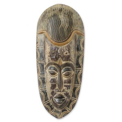 African wood mask, 'Egyptian Pharoah' - Fair Trade African Wood Mask