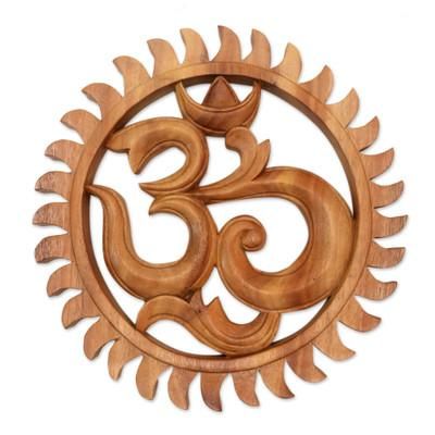 Sunny Om,'Hand Carved Wood Relief Panel Sunny Om from Indonesia'