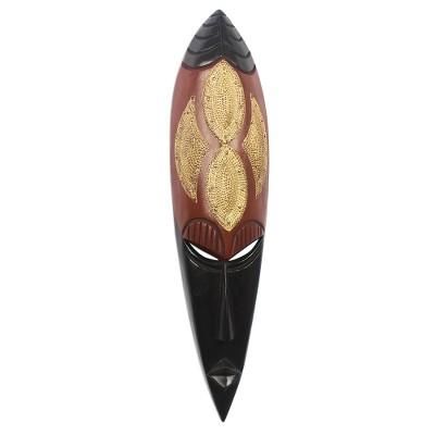True Love,'Hand Crafted African Wood Mask with Aluminum'