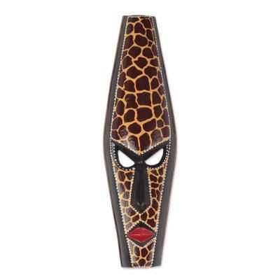 Graceful Giraffe,'Wooden African Mask with Giraffe Motifs from Ghana'