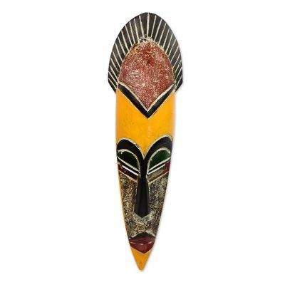 Ghanaian wood mask, 'Protect the Jungle' - African Wood Wall Mask
