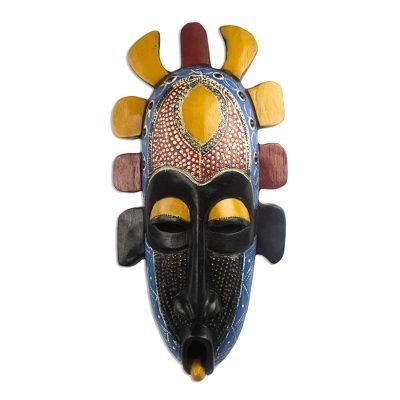 Adah,'Hand Carved West African Sese Wood Mask'