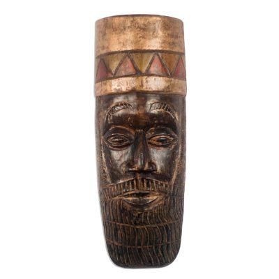 King Nebuchadnezzar,'African Wood Mask of Nebuchadnezzar from Ghana'