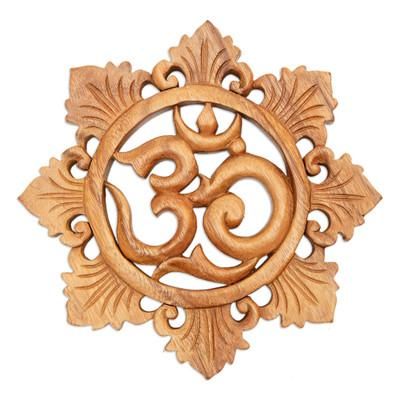 Petaled Om,'Handcrafted Suar Wood Floral Om Relief Panel from Bali'