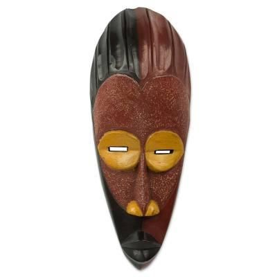 Dare Da Raana,'Original Light and Shadow African Wall Mask Artisan Crafted'
