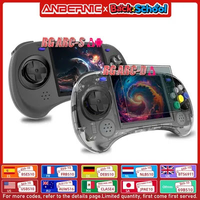 ANBERNIC RG ARC Retro Games RK3566 4.0INCH 640*480 Handheld Game Console Emulator LINUX Android System 3500mAh Children's Gifts
