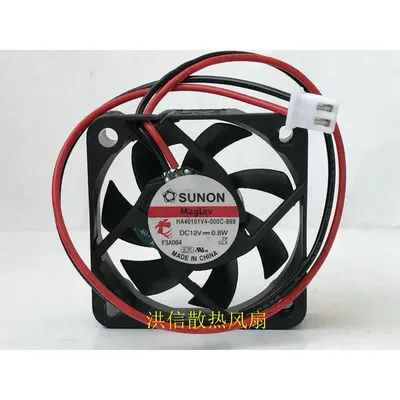 New For SUNON HA40101V4-000C-999 DC12V 0.8W 4CM Magnetic Levitation Quiet Fan 40×40×10mm
