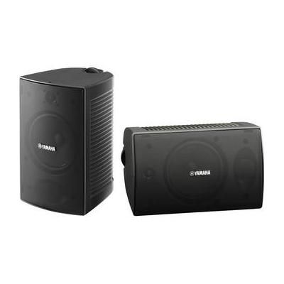 Yamaha Used NS-AW294 Outdoor Speakers (Pair, Black) NS-AW294BL