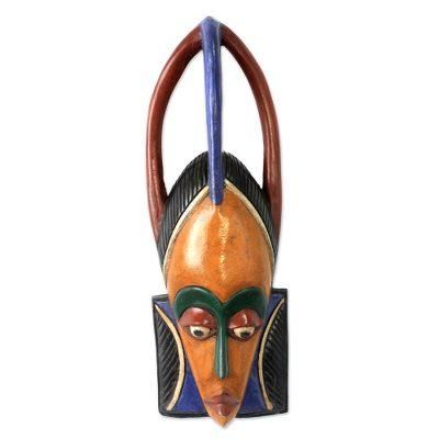 African wood mask, 'Odo'