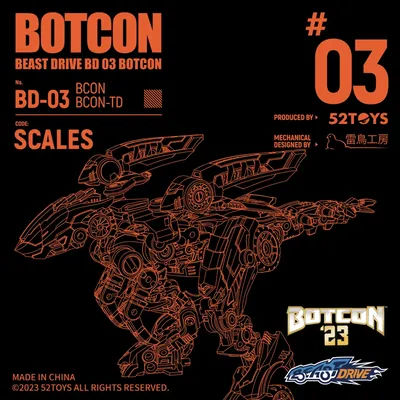 52TOYS BOTCON Limited Product BD-03&BD-09 Deformation Robot, Converting in Mecha and Cube, Action Figure, Collectible Gift