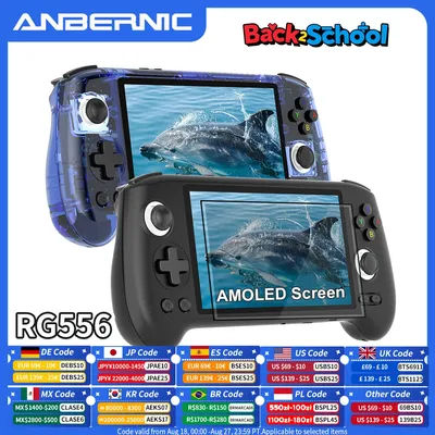 ANBERNIC RG556 Handheld Game Console Unisoc T820 Android 13 5.48 inch AMOLED Screen 5500mAh WIFI Bluetooth Retro Video Players