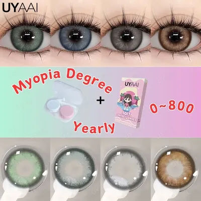UYAAI 0~800 Prescription Myopia Degree【1*contacts Lenses+1*tweezers+1*lenses Case】Gray Lenses Beauty Pupils Eye Degree Contacts