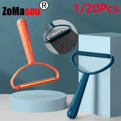 1/20Pcs Manual Hair Removal Agent Carpet Wool Coat Clothes Shaver Brush Tool Coat Double Sided Hair Removal Ball Knitting Tool