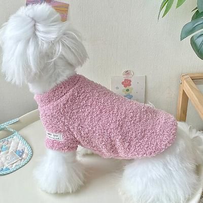 Prodotti per cani Prodotti per gatti Felpa stile sveglio Casual quotidiano Inverno Caldo Traspirante Morbido Lavabile Comodo Esterno Casual / quotidiano Abbigliamento per cani for Bichon Frise