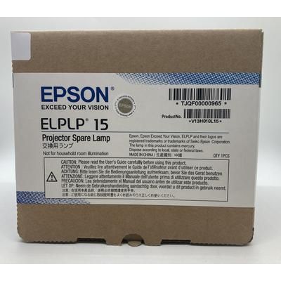 OEM Lamp & Housing for the Epson EMP-820 Projector - 1 Year Jaspertronics Full Support Warranty!