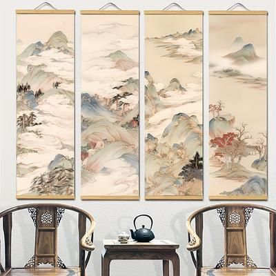 4pcs Canvas Poster, Wooden Frame, Modern Art, Asian Wall Art Landscape Scenery, Ideal Gift For Bedroom Living Room Corridor, Wall Art, Wall Decor, Fall Decor, Wall Decor, Room Decoration