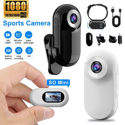 Mini Camcorder HD 1080P Thumbcam with Screen DV Sports Camera Portable Multifunctional Pet Recorder Bike Video Recorder Gift