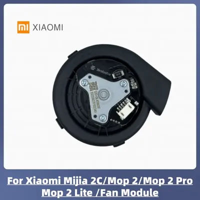 Modulo ventola originale per Xiaomi Mijia 2C/Mop 2/Mop 2 Pro/Mop 2 Lite MJSTL MJST1S muslimah Robot