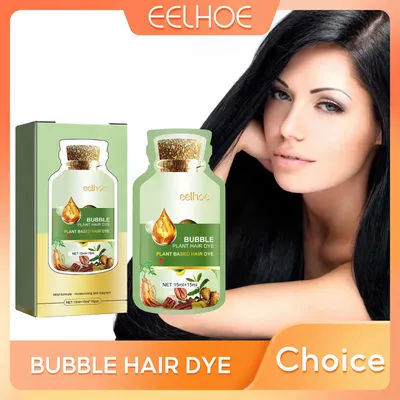 EELHOE Bubble Hair Dye Foam Fast Cover White Hair Grey Dye Shampoo Scalp Nourishing Color Shampoo Natural Plant Hair Dye 10PCS