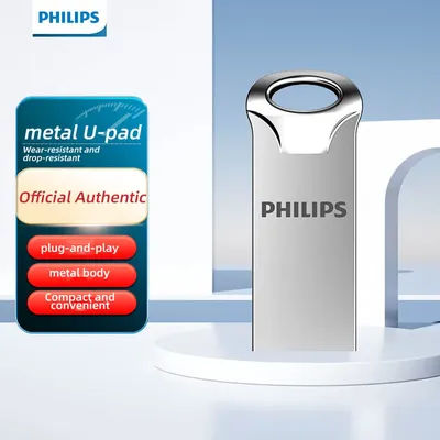 Chiavetta USB PHILIPS, 128 GB, alta velocità, robusta custodia in metallo, espansione di