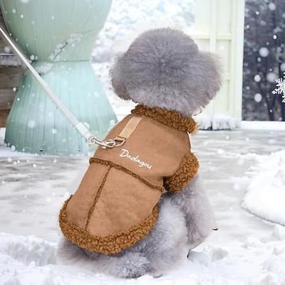Cane Cappotto Giacca Gilet Moda Inverno Riflettente Caldo Di tendenza Confortevole All'aperto Abbigliamento Quotidiano Abbigliamento da Casa Abbigliamento per Cani for Piccolo Medio