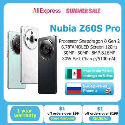 Nubia Z60S Pro Global Version 5G Smartphone Snapdragon 8 Gen 2 MyOS 14.0 120Hz 6.78-inch AMOLED Screen 50M+50M+8M 5100mAh NFC