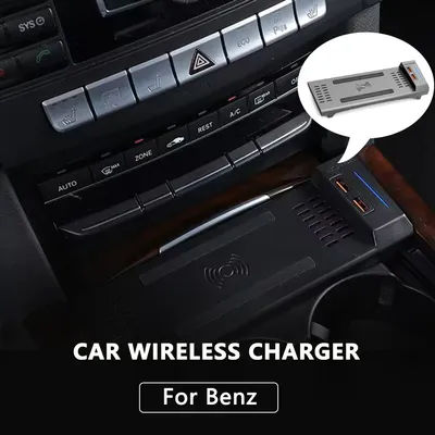 Car Wireless Charger For Mercedes Benz W212 E Class 2010-2015 Fast Charging Pad Phone Holder USB Plug and Play Interior