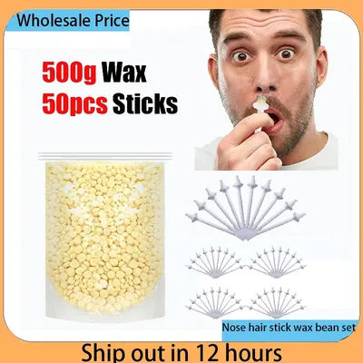 Nose Hair Stick Wax Bean Set Nose Wax Applicators For Painless Nose Hair Removal Tool Wax Accessories Beeswax Safe