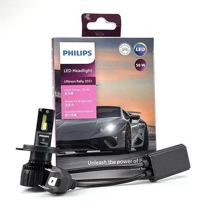 Philips LED H4 Ultinon rallye 3551 puissance maximale 50W 4000LM phare de voiture 6500K lampes LED blanches Max Lumen Watt LUM11342U3551X2
