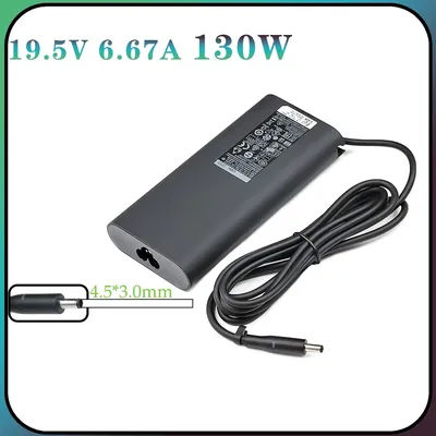 NEW 19.5V 6.67A 130W 4.5*3.0 AC Laptop Adapter Charger For DELL XPS 15 9530 9550 9560 Precision 15 5520 5530 M5510 M5520 M3800