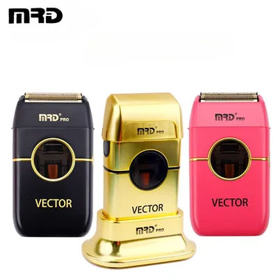 MRD ZB-999 Shaver Ten Thousand RPM Motor Professional Hair Stylist Special Shaver Hair Clipper Brightener