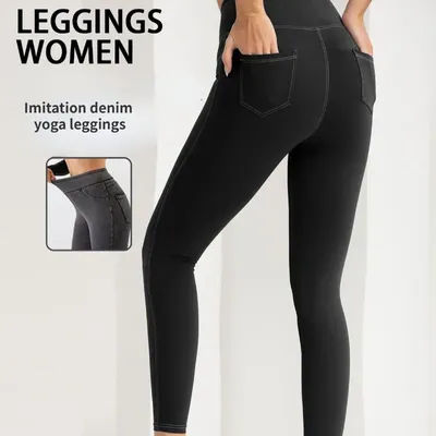 Leggings de yoga imitation denim avec haute élasticité, taille haute, fesses levées, sport et fitness, à la mode pour femmes