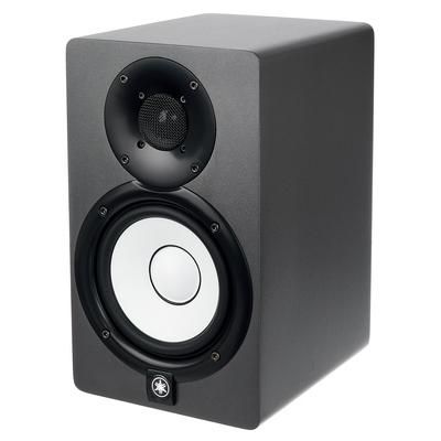 Yamaha HS 5 SG B-Stock