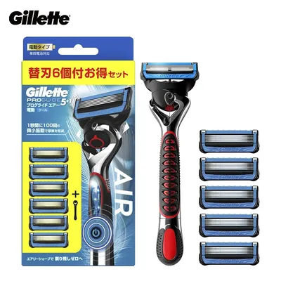 Gillette Razor Fusion 5 Proglide Air Power Razor Electric Shaver