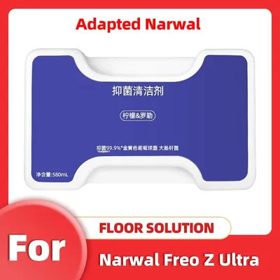 Adapted NARWAL 나르왈 Freo Z Ultra Sweeper-Antibacterial Cleaner 580mL 【Adapted Authentic Xiaoyao 001/Xiaoyao 001 Max/J5/J5X】