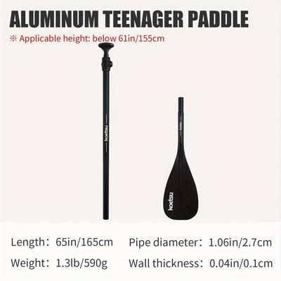 "TEMU Koetsu Adjustable Aluminum Paddle - , Surfboards & Kayaks, To 61" Tall Users, Black"