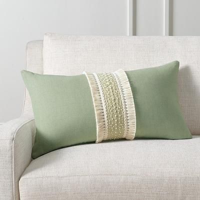Layla Decorative Pillow - Frontgate