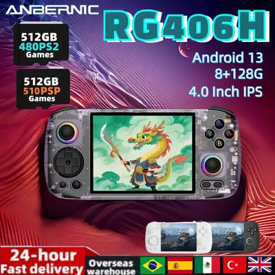 ANBERNIC RG 406H Retro Game Console Android 13 Unisoc T820 64-bit Game Player 4.0 Inch IPS Touch Screen 8+128G RG406H PS2 Gift