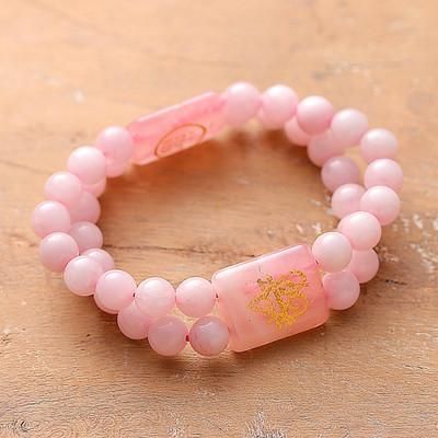 'Zibu-Themed Birthstone Rose Quartz Beaded Pendant Bracelet'