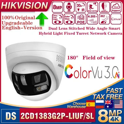 Original Hikvision DS-2CD1383G2P-LIUF/SL 8MP Dual Lens Stitched Wide Angle Smart Hybrid Light 180° Fixed Turret Network Camera