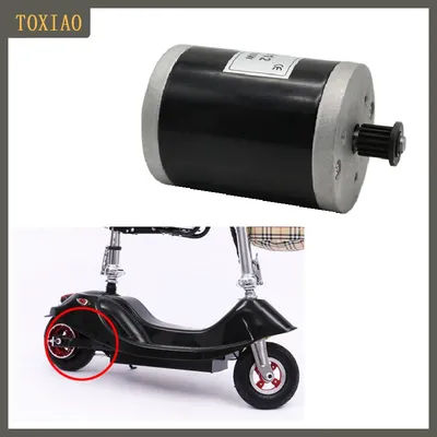 MY6812 150W 120w 100W DC 12V/24V high speed motor , scooter small brush motor, Brush Motor with belt pulley for Electric Scooter