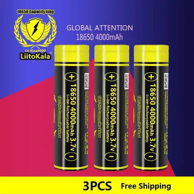 3pcs LiitoKala Lii-King4000 Highest Capacity 18650 4000mAh battery Original 3.6V Reachargeable batteries for flashligh
